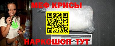 бутират Малоярославец