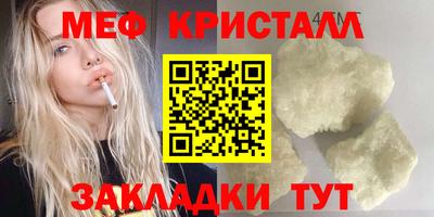 кокаин VHQ Малгобек