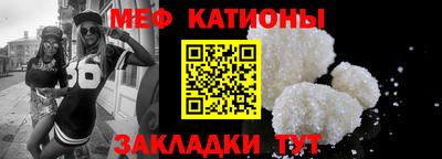 кокаин VHQ Малгобек