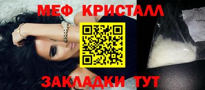 кокаин VHQ Малгобек