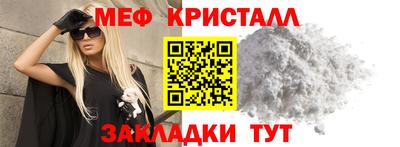 прущие грибы Мариинск