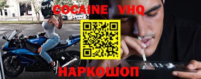 прущие грибы Мариинск