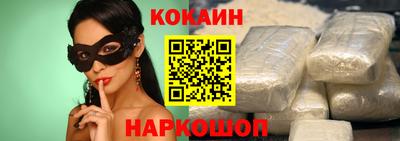 бутират Малоярославец