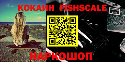 прущие грибы Мариинск