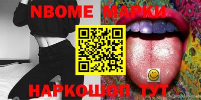 кокаин VHQ Малгобек