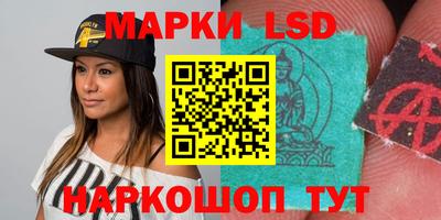 бутират Малоярославец