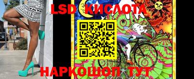 кокаин VHQ Малгобек