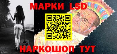 прущие грибы Мариинск