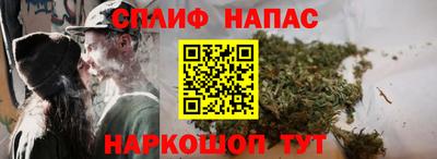 кокаин VHQ Малгобек