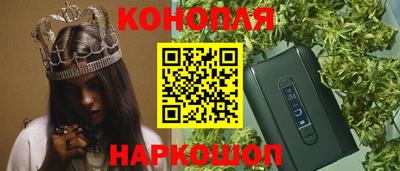 прущие грибы Мариинск