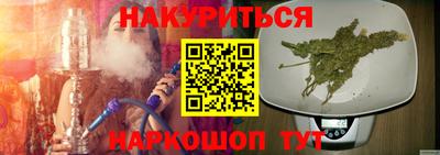 прущие грибы Мариинск