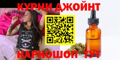 прущие грибы Мариинск