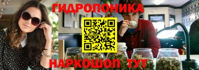 кокаин VHQ Малгобек