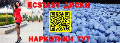 кокаин VHQ Малгобек