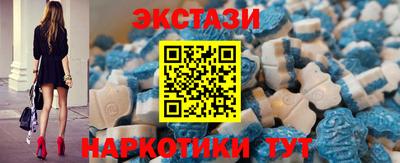 прущие грибы Мариинск