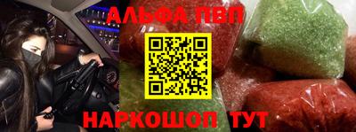 прущие грибы Мариинск