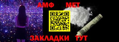 бутират Малоярославец