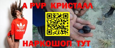 кокаин VHQ Малгобек