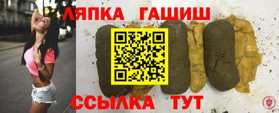 прущие грибы Мариинск