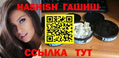 кокаин VHQ Малгобек