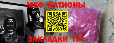 кокаин VHQ Малгобек